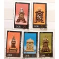 Germany (DDR) - 1975 - Antique Clocks - 5 Cancelled Hinged stamps