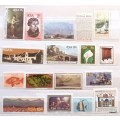 RSA - Mixed Lot of 16 Unused stamps (and 1 damaged)