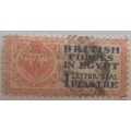 NAAFI - British Forces in Egypt - 1932 - Postal Seal 1 Piastre - Used