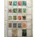 Greece - Mixed Lot of 17 Used stamps (Hinged on paper)