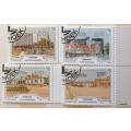 Namibia - 1990 - Development of Windhoek  - Set of 4 Cancelled stamps