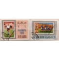 Ras Al Khaima - 1970 Philympia - Theme: Soccer - 2 Used stamps