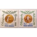 Romania - 1964 - Olympic winners - 2 Cancelled stamps