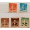 China - Empire - 1949 - Dr. Sun Yat-sen - 5 Unused stamps