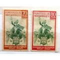 Mozambique - 1941 - 300th Anniv Restoration of Portuguese Monarchy - 2 Unused stamps