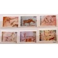 Zimbabwe - 1982 - Rock Paintings - Set of 6 Unused stamps