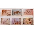 Zimbabwe - 1982 - Rock Paintings - Set of 6 Unused stamps