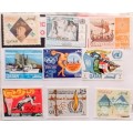 Qatar - Mixed Lot - 9 Unused stamps (attached to card)