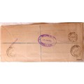 Registered Letter - Posted Bechuanland to Southern Rhodesia - 1960
