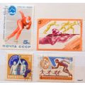 Russia - Theme: Sport - 4 Cancelled Hinged stamps