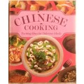 Chinese Cooking (Exciting Ideas for Delicious Meals) Hardcover