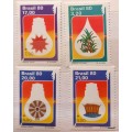 Brazil - 1980 - Energy Conservation - Set of 4 Mint stamps