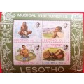 Lesotho - 1975 - Musical Instruments - Miniature Sheet (Mint)