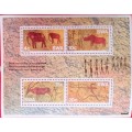 South West Africa - 1976 - Pre-Historic Rock Art - Mint Miniature Sheet