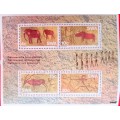 South West Africa - 1976 - Pre-Historic Rock Art - Mint Miniature Sheet