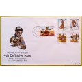 Zambia - 1981 - 4th Definitive Issue (Traditional Living) - FDC