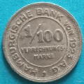 Germany Notgeld - Hamburg - 1923 -  ¹ Verrechnungsmarke - Aluminium