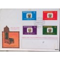 Rhodesia - 1973 - Post and Telecommunications Corp - First Day Cover