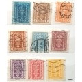 Austria - 1922 - Symbolic Definitive - 9 Used Hinged stamps