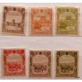 Manchukuo China - 1936-37 - 6 Unused Hinged stamps