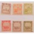Manchukuo China - 1936-37 - 6 Unused Hinged stamps