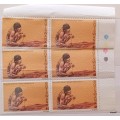 Botswana - 1978 - Okavango Delta on Textured Paper - Block of 6 Unused stamps