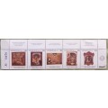 Venezuela - 1994 - Christmas Paintings - Strip of 5 Unused stamps No. 43378