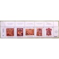 Venezuela - 1994 - Christmas Paintings - Strip of 5 Unused stamps No. 43378