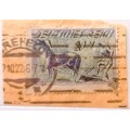Germany - Deutsche Reich - 1921 - Horse and Plough - 1 Stamp on Paper with date stamp