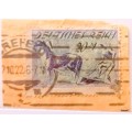 Germany - Deutsche Reich - 1921 - Horse and Plough - 1 Stamp on Paper with date stamp