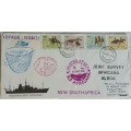Research Ship Africana - 1994 - Voy 120&121 - Paquebot/Posted at Sea - Sea Fisheries Research