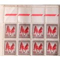 RSA - 1961 - 1st Definitive Series - 1c Block of 33 Unused stamps