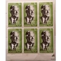 RSA - 1966 - Verwoerd Commemoration - 3c Block of 6 Mint stamps