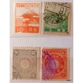 Japan - Mixed Lot of 4 stamps (3 Used and 1 Unused Imp Mount Fiji)