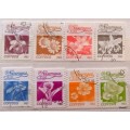 Nicaragua - 1983 - Flowers - 8 Cancelled Hinged stamps