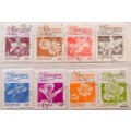 Nicaragua - 1983 - Flowers - 8 Cancelled Hinged stamps