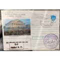 Russia -  1991/2 -  Antarctic Exploration Postal Stationery - Various cancellations - 5 Envelopes
