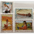 Mongolia - 1971 Folk Tales (1 cancelled Hinged) and 1975 Art (3 Unused Hinged) stamps