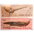 Laos - 1986 - Pheasants Birds - 2 Used Hinged stamps