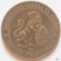 Spain - 1870 - Provisional Government - 5 Centimos - Bronze