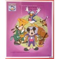 Maldives - 1995 - Disney (Donald`s Symphony Orchestra) Commem Sheet - Issue No 1897 with Certificate