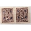 China - 1942 - Dr. Sun Yat-sen - 2 Unused stamps (hinged) Overprint in Blue