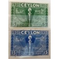 Ceylon - 1952 - Sceptre, Industry and Agriculture - Set of 2 Used Hinged stamps