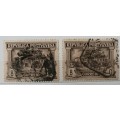 Portugal - 1925 - Castelo-Branco`s house Sao Miguel de Seide - 2 Used stamps