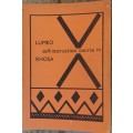 Lumko: Self-instruction coure in Xhosa - Paperback 1969