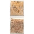 Sweden - 1910-19 - Coat-of-Arms Definitive - 2 Used stamps