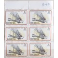 Rhodesia - 1978 - 75th Anniv Powered Flight - Block of 6 Mint 7c stamps