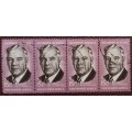 South West Africa - 1967 - Verwoerd - Strip of 4 Used stamps