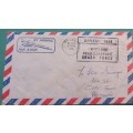 Airmail Envelope - Bulawayo 1980 - Official Free Headquarters Guard Force