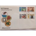 Botswana - 1990 - Anniversaries - FDC